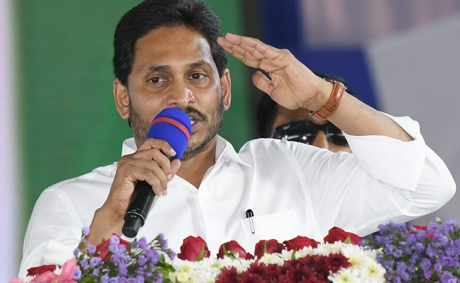 Jagan calls Naidu a 'Musalayana,' who looted AP!