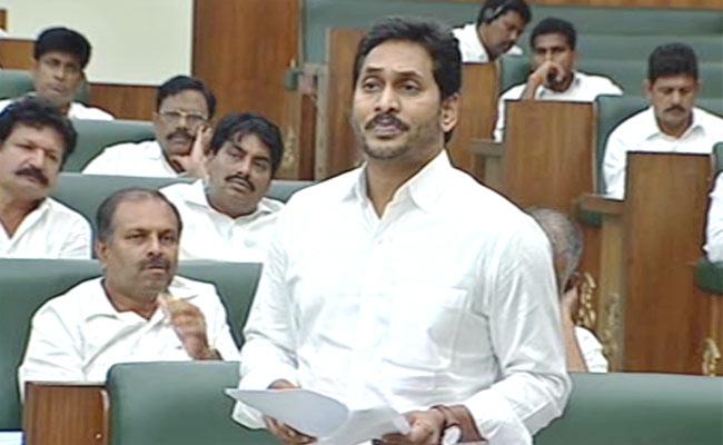 Jagan's Jokes On Ramoji Rao And Radha Krishna