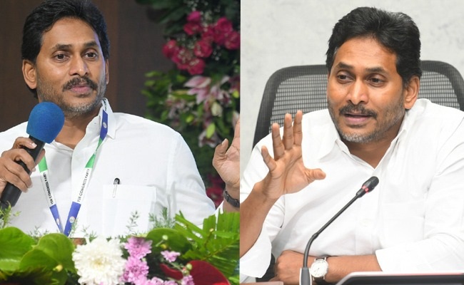 Y S Jagan Speaks Poorly In Sitting Position?