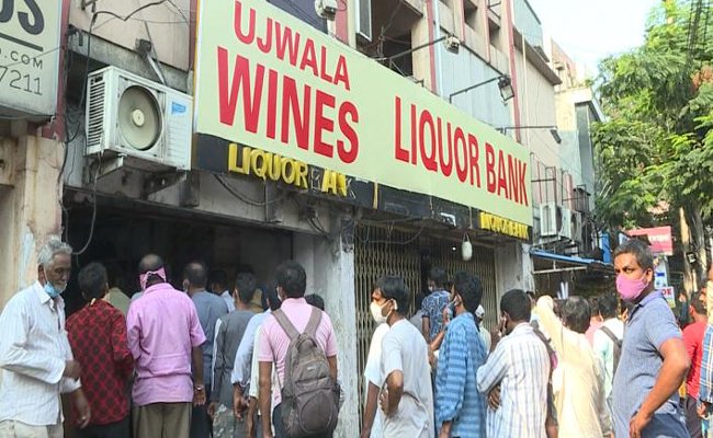 No cash payments for liquor now in AP!