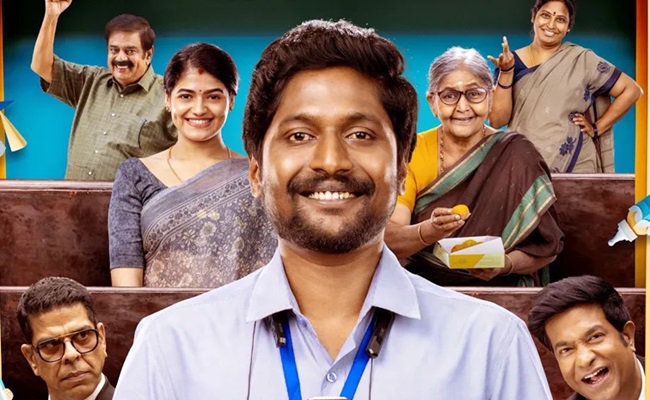 'Janaka Aithe Ganaka' Release Trailer: Lighter Moments