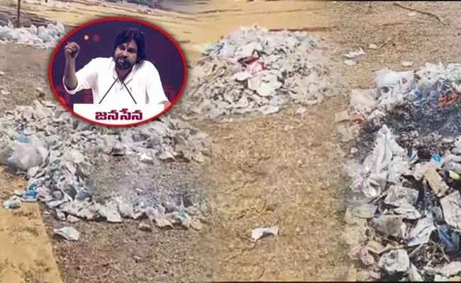 Pawan rally leaves huge pollution in Pithapuram!