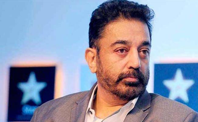 Kamal Requests to Be Addressed Without Titles