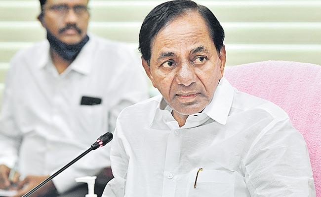 BRS hails SC order on inquiry commission against KCR