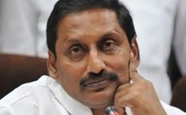 Nagababu And Kiran Reddy Going To Rajya Sabha?