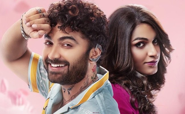 Laila Review: Cheap and Boring