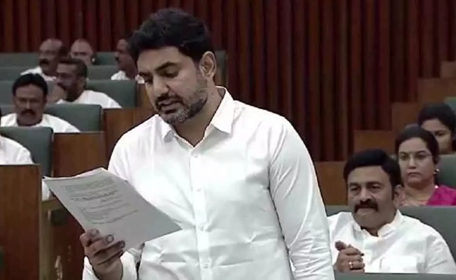 Andhra to encourage private universities: Lokesh