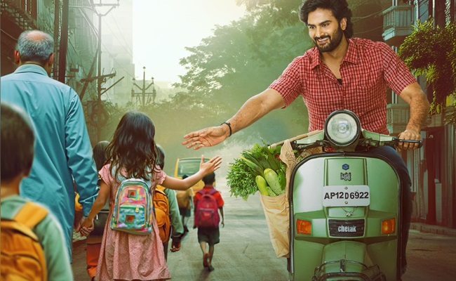 Sudheer Babu's MNSH 1st Look: Pleasant Vibes