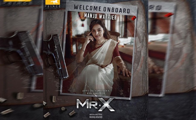 Powerful Lady Character In Superhero Film Mr X