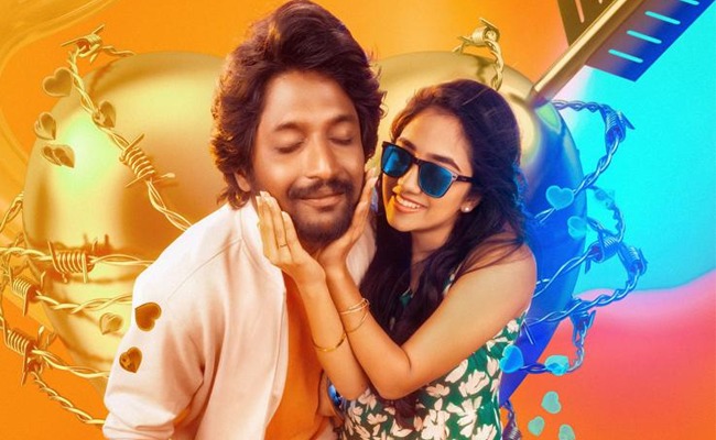 Suhas' new rom-com 'Oh Bhama Ayyo Rama'