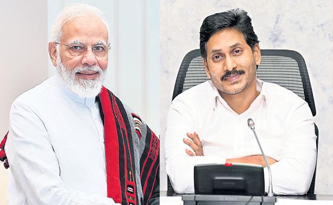 Modi's monetisation plan to boost Jagan's Mission?