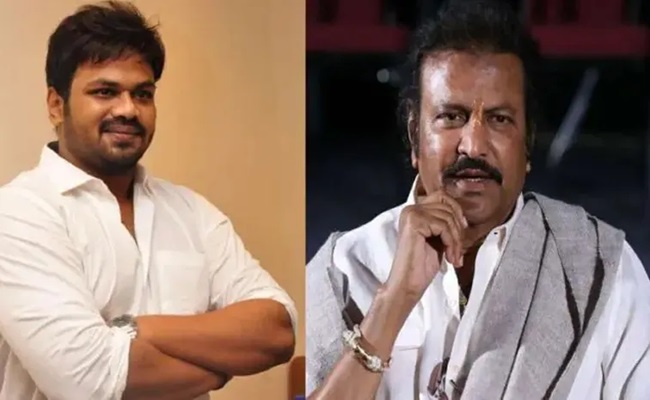 Mohan Babu, Manoj fighting before collector!