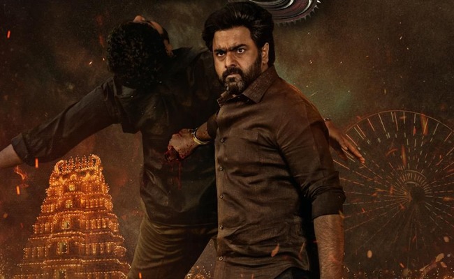 Pic Talk: Nara Rohit's Intense Look From Bhairavam