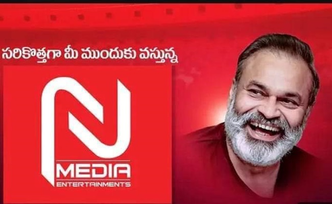 Nagababu's new channel: Entertainment or political?