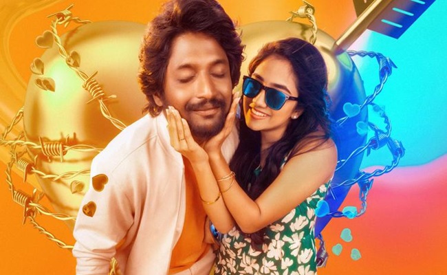 Suhas Shines in New Rom-Com Oh Bhama Ayyo Rama