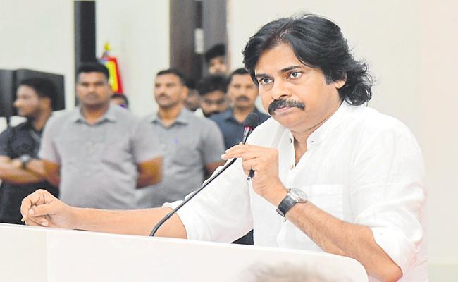Pawan's Target To Become CM In 2033