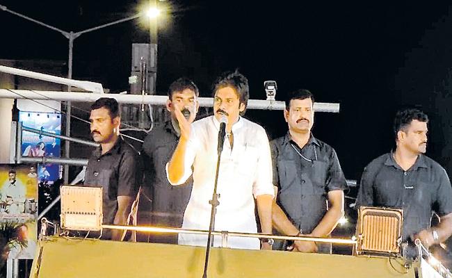 Frustrated Pawan Criticises Jagan Personally