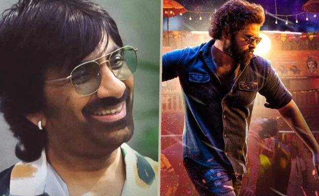 Ram and Ravi Teja's Unnecessary 'Pakodi' Dialogue