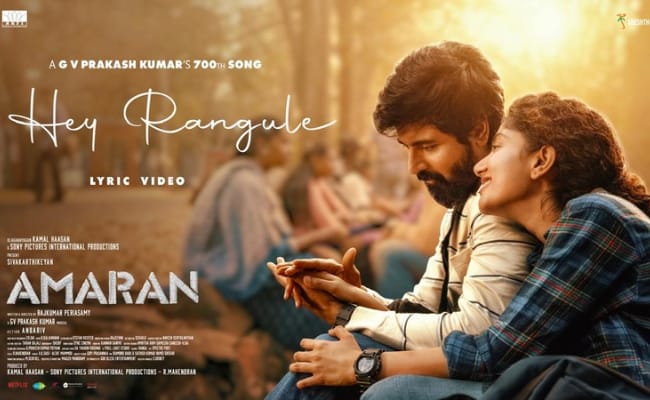 Hey Rangule From Amaran: Strikes Straight Into Hearts