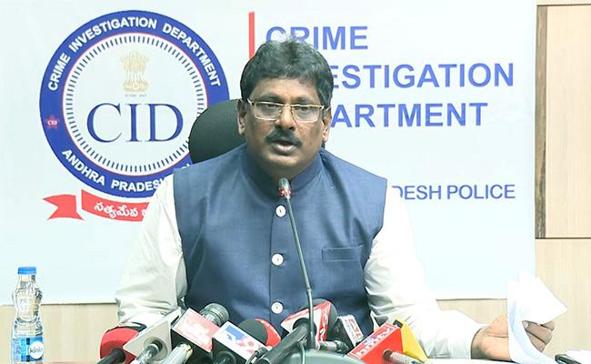 IPS officer who led CID probe against CBN suspended