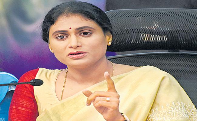 Congress Leaders Distance Themselves from Sharmila