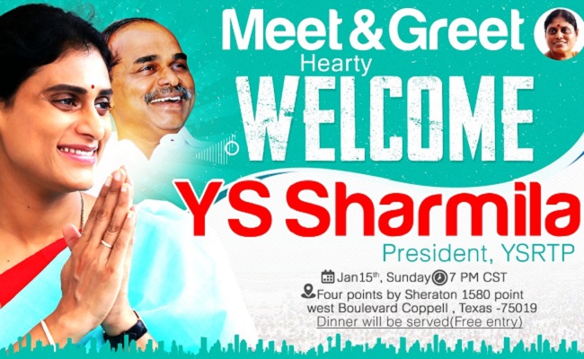 Meet & greet with YS Sharmila in Dallas USA