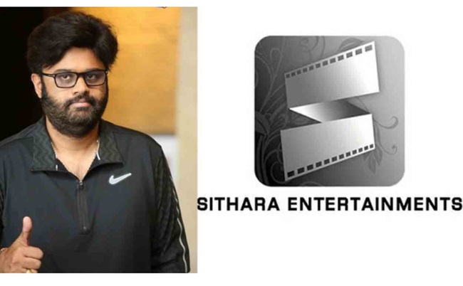 Rare Achievement of Sithara Ents: Three 100 cr blockbusters