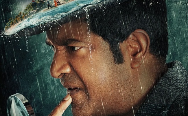 Srikakulam Sherlock Holmes Review: Ineffective Detective