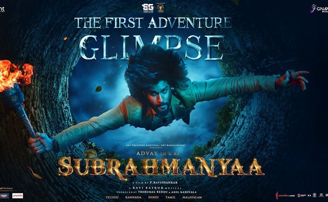 Subrahmanyaa Glimpse: Visual Spectacle