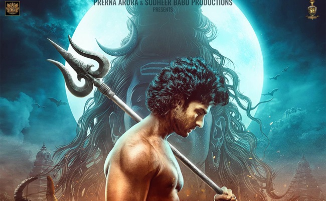 Jatadhara 1st Look: Sudheer Babu's Stunning Avatar