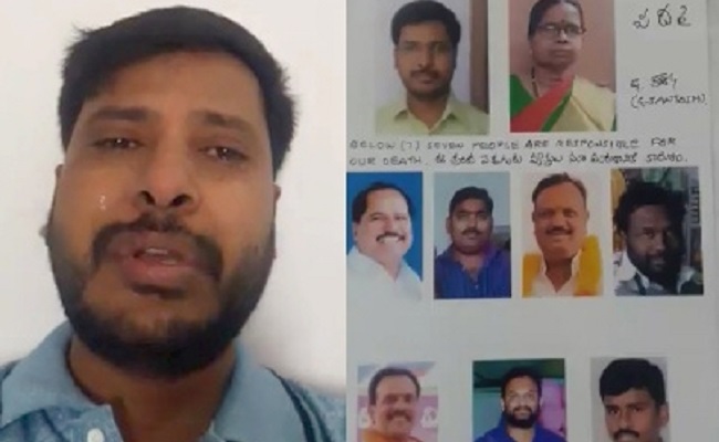 Telangana man, mother immolate themselves over 'harassment' by leader