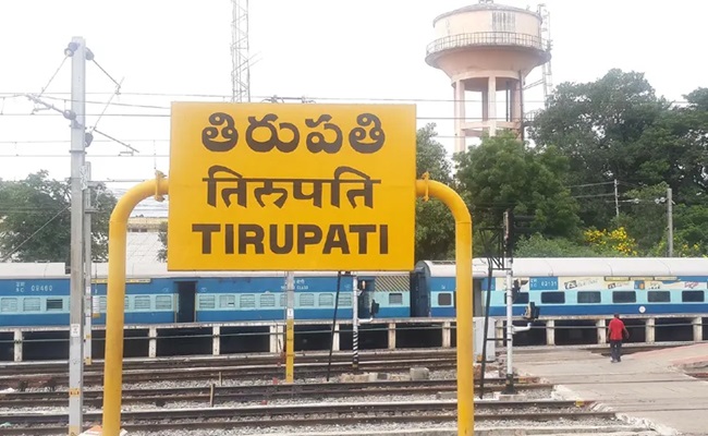 Section 30 of Police Act enforced in Tirupati