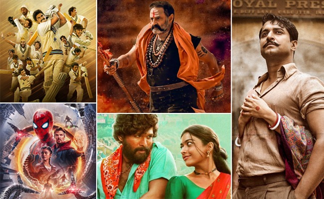 Top 5: Better Show In Recent Times | greatandhra.com