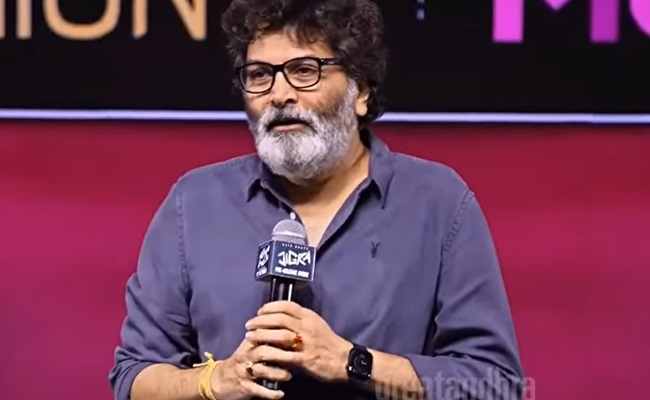 Watch: Trivikram's Oratory skills are Intact