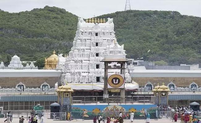 Reality Check: Allotment of TTD funds to MCT for the development of Tirupati