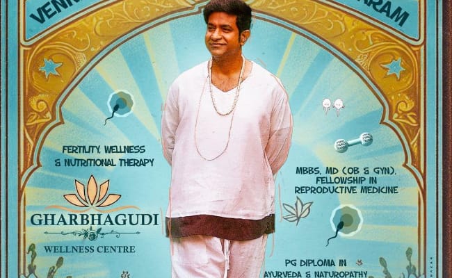 Vennela Kishore in Santhana Prapthirasthu: Promises unlimited Entertainment