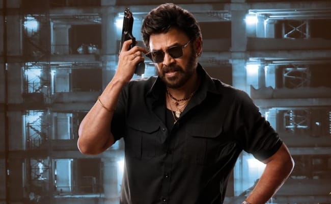 Venkatesh’s Dances With Ex-Girlfriend