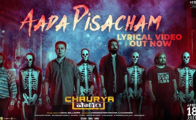 Aada Pisacham: Electrifying & Spine-chilling Vibes