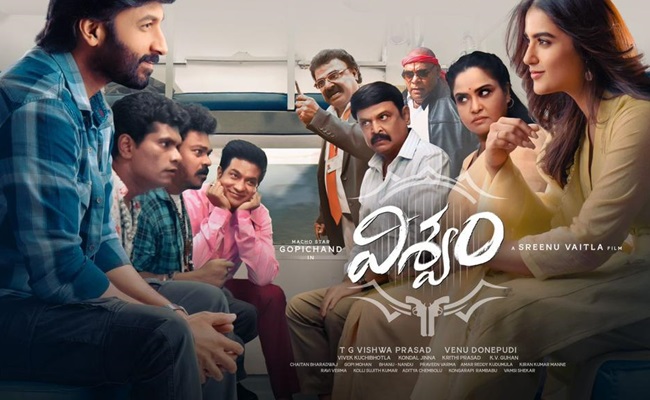 Viswam Trailer: Right Blend Of Humour & Action