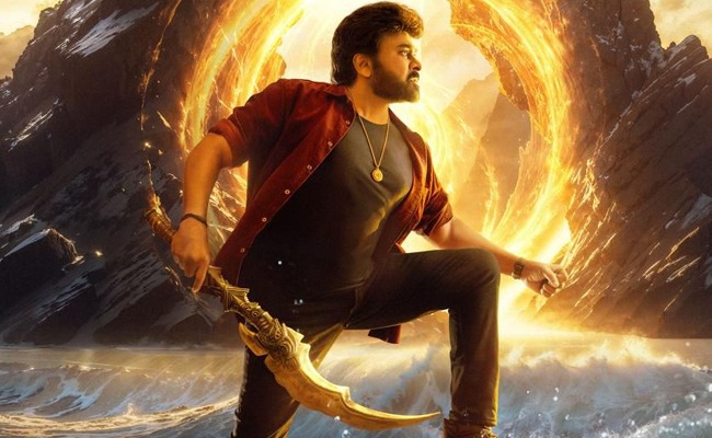 Chiru's Vishwambhara Teaser: Cinematic Marvel