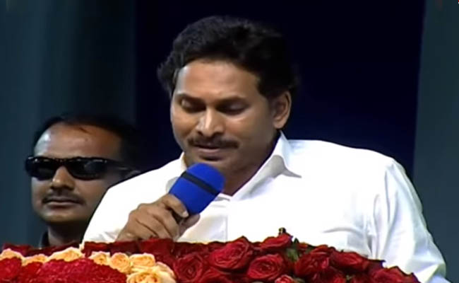 Why 'Leader' YS Jagan Turned Out To Be A 'Reader'?