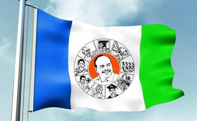 Big confusion in tickets distribution in YSRCP?