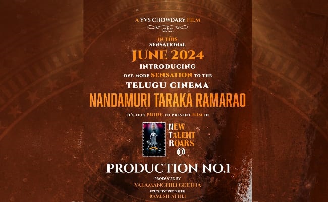 YVS Chowdary Introducing NTR