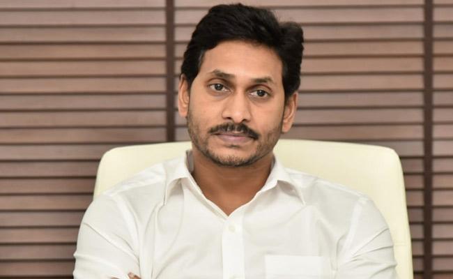 Jagan's One-Year Celebrations On Low Key?