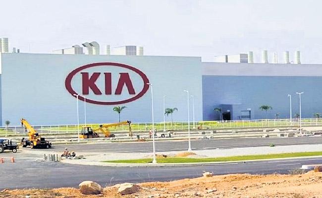 Kia Motors closed due to Corona effect!