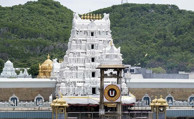 Coronavirus effect: Tirumala closed for pilgrims