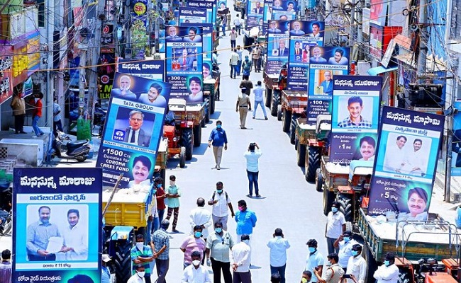 Pics: Srikalahasti MLA Inspires Two Telugu States