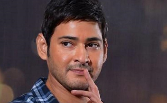 Mahesh Babu: Social distancing is the need of the hour