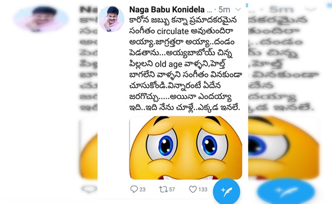 Naga Babu's Deleted Tweet on Balayya Goes Viral