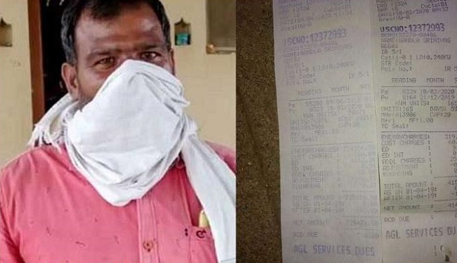 Lockdown: T'gana Farmer Gets Rs 7 Lakh Power Bill